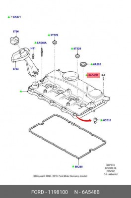 Болт крепления 1 198 100 FORD