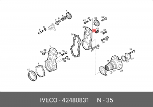 Уплотнительное кольцо, резьбовая пр; Уплотняющее кольцо 42480831 IVECO