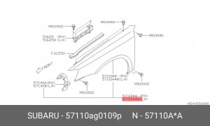 Крыло переднее 57110AG0109P SUBARU