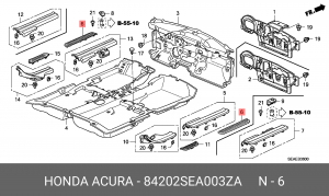 Деталь 84202SEA003ZA HONDA