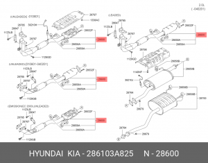 Катализатор 286103A825 HYUNDAI KIA