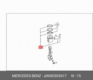 Поршень ДВС A9060303617 MERCEDES BENZ
