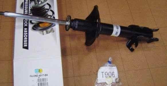 Опора амортизатора VNE4917 BILSTEIN