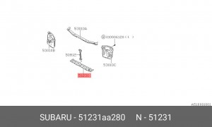 Поперечная балка 51231AA280 SUBARU