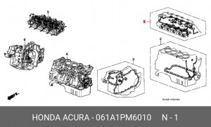 Комплект прокладок, головка цилиндра 061A1PM6010 HONDA