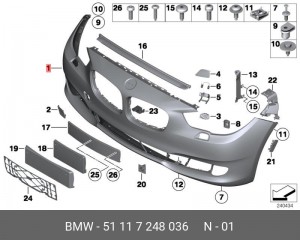 Бампер передний 51 11 7 248 036 BMW