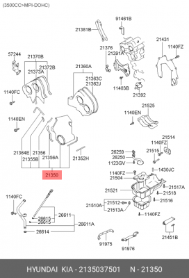 Кожух пылезащитный ГРМ 2135037501 HYUNDAI KIA