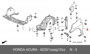 Крыло переднее 60261SAAG10ZZ HONDA