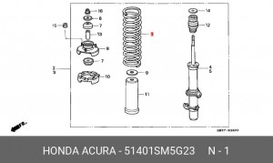 Пружина ходовой части 51401SM5G23 HONDA