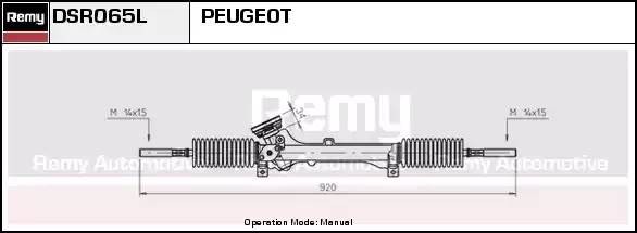 Рулевой механизм DSR065L DELCO REMY