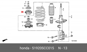 Опора амортизатора подвески 51920-SCC-015 HONDA
