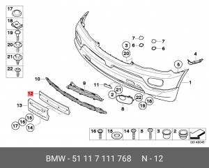 Рамка номерного знака 51 11 7 111 768 BMW