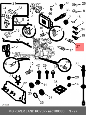 Датчик импульсов NSC100380 MG ROVER LAND ROVER