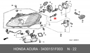 Патрон лампы 34301S1F003 HONDA