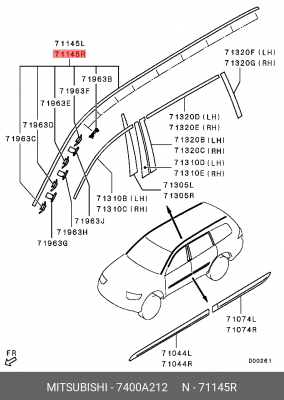 Водосток - жабо ветрового стекла 7400A212 MITSUBISHI