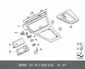 Деталь 51 16 3 402 636 BMW