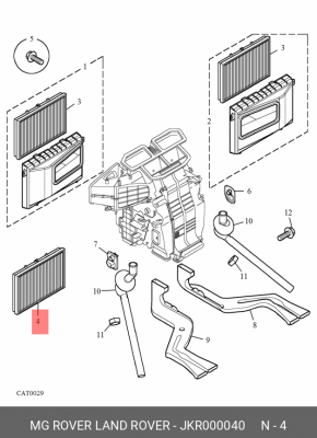 Фильтр, воздух во внутренном пространстве JKR000040 MG ROVER LAND ROVER