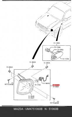 Фонарь указателя поворота UM4751060B MAZDA