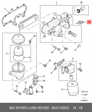 Датчик давления масла NUC10003 MG ROVER LAND ROVER