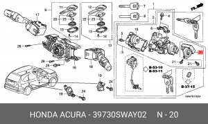 Иммобилайзер 39730SWAY02 HONDA