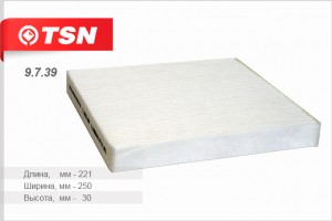 Фильтр салона 9.7.39 TSN