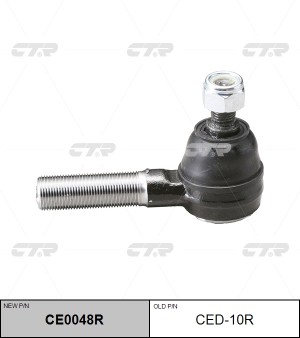Наконечник рулевой тяги CED-10R CTR