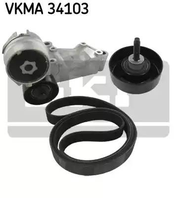 Поликлиновой ременный комплект VKMA34103 SKF