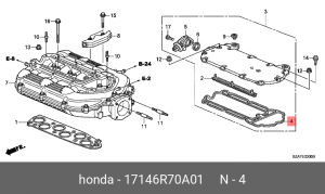 Прокладка крышки ГБЦ 17146R70A01 HONDA