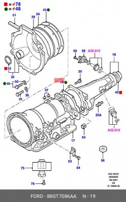 Прокладка 88GT-7086-AA FORD