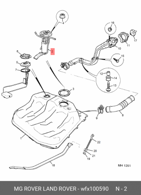 Топливный насос WFX100590 MG ROVER LAND ROVER