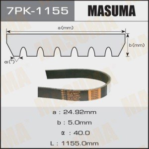 Ремень приводной 7PK-1155 MASUMA
