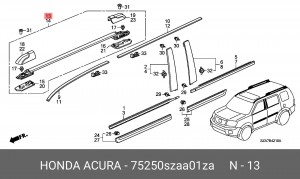 Деталь 75250SZAA01ZA HONDA