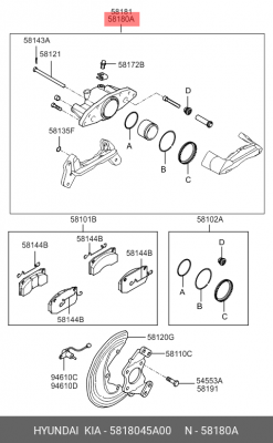 Тормозной суппорт 5818045A00 HYUNDAI KIA