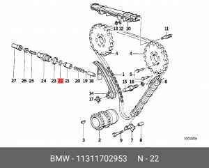 Прокладка 11 31 1 702 953 BMW