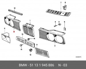 Решетка радиатора 51 13 1 945 886 BMW