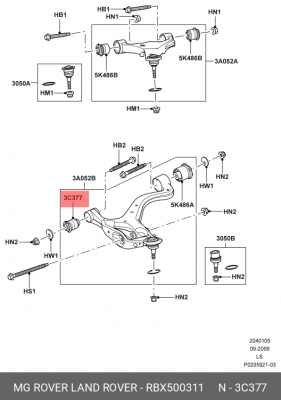Кронштейн, подушки рычага RBX500311 LAND ROVER