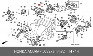 Кронштейн крепления подушки двигателя 50827SM4J82 HONDA
