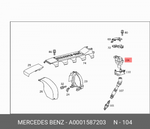 Катушка зажигания A0001587203 MERCEDES BENZ