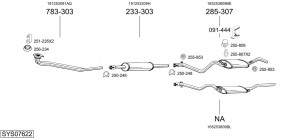 Глушитель выхлопных газов конечный 288285 BOSAL