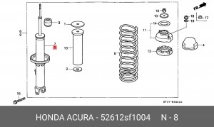 Амортизатор 52612SF1004 HONDA
