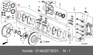 Ремкомплект, тормозной суппорт 01463ST3E01 HONDA