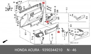 Винт крепления 9390344210 HONDA