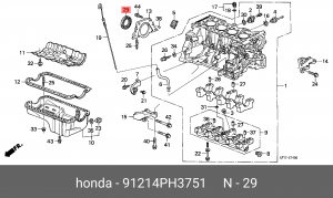 Уплотняющее кольцо, коленчатый вал 91214PH3751 HONDA