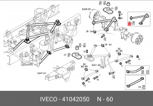 Рычаг независимой подвески колеса, подвеска колеса 41042050 IVECO