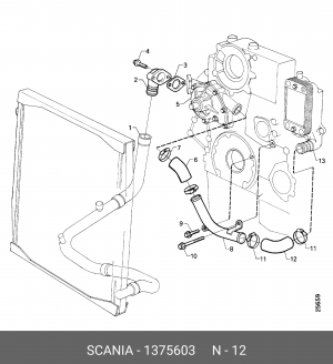 Шланг радиатора 1375603 SCANIA