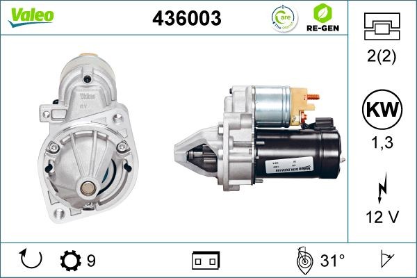 Стартер 436003 VALEO PHC