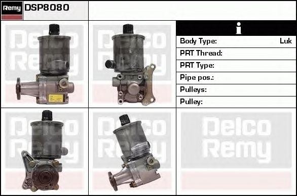 Гидравлический насос, рулевое управление DSP8080 DELCO REMY