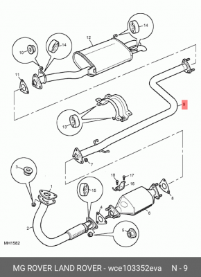 Выпускной трубопровод WCE103352EVA MG ROVER LAND ROVER