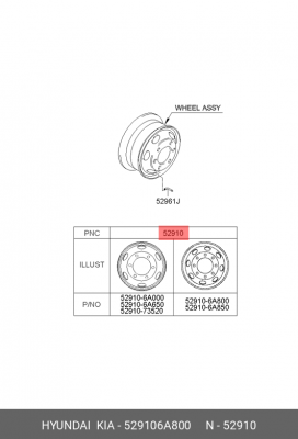 Колесо в сборе 529106A800 HYUNDAI KIA