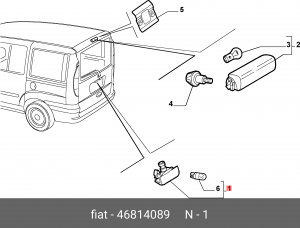 Фонарь освещения номерного знака 46814089 ALFA FIAT LANCIA